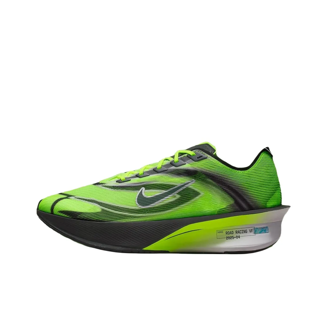 Nike ZoomX Vaporfly Next% 4 Ekiden Pack Multicolor Black Nike ZoomX Vaporfly Next% 4 Ekiden Pack Multicolor Black
