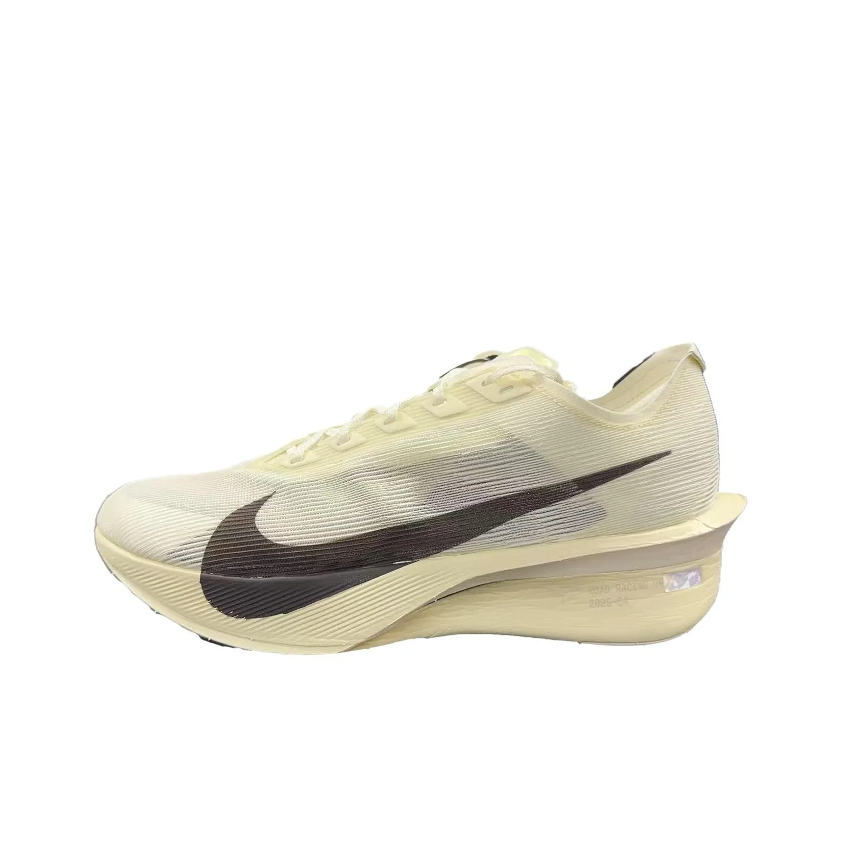 Nike x Jakob Ingebrigtsen ZoomX Vaporfly Next% 4 Sail Medium Ash Nike x Jakob Ingebrigtsen ZoomX Vaporfly Next% 4 Sail Medium Ash