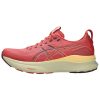 ASICS 젤 KAYANO 32 내마모성 로우탑 캐주얼 트레이닝 러닝 신발 여성 레드 1012B838-700