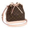 루이비통 노에 Bb 모노그램 L22*W15*H24cm